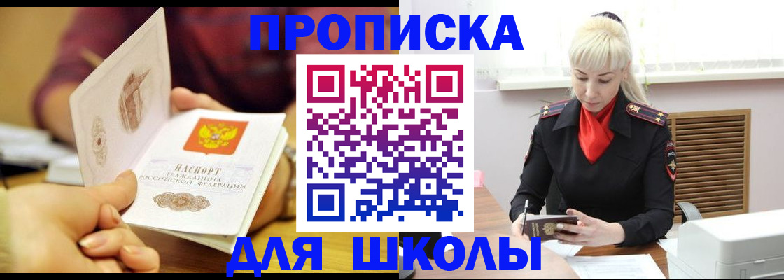 форма 3 в Среднеуральске